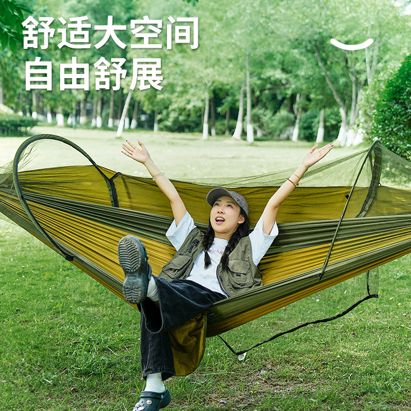 Outdoor Camping Hammock - Гамак для кемпинга на открытом воздухе