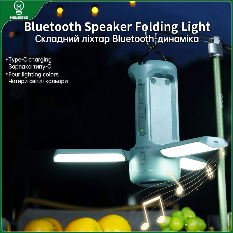 Zd Outdoor Camping - Складной Bluetooth-фонарь для кемпинга, с USB-зарядкой