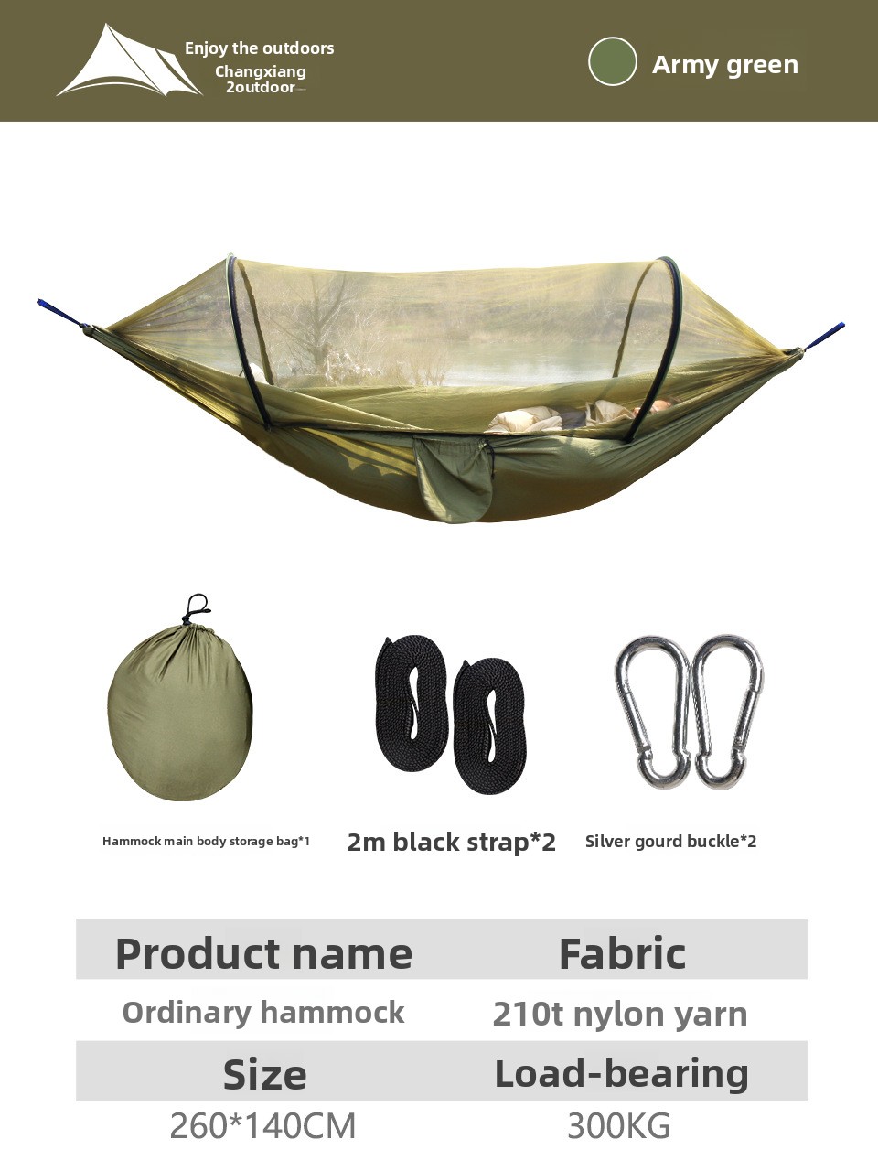 Outdoor Camping Hammock - Гамак с москитной сеткой для кемпинга,