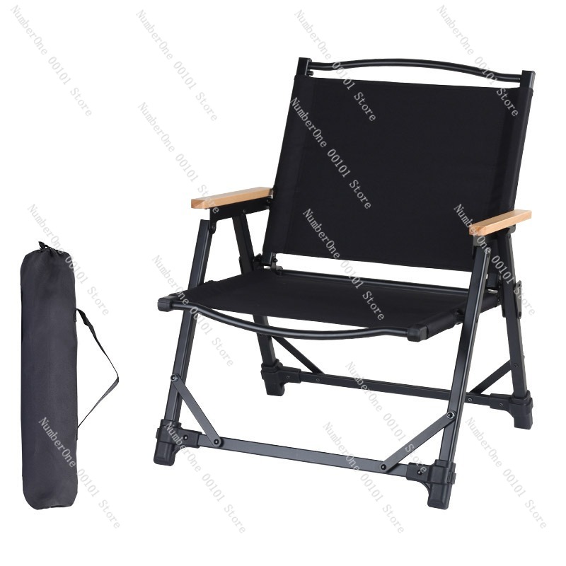 Outdoor Camping Chairs Folding - Ультралегкое складное кресло из алюминиевого сплава