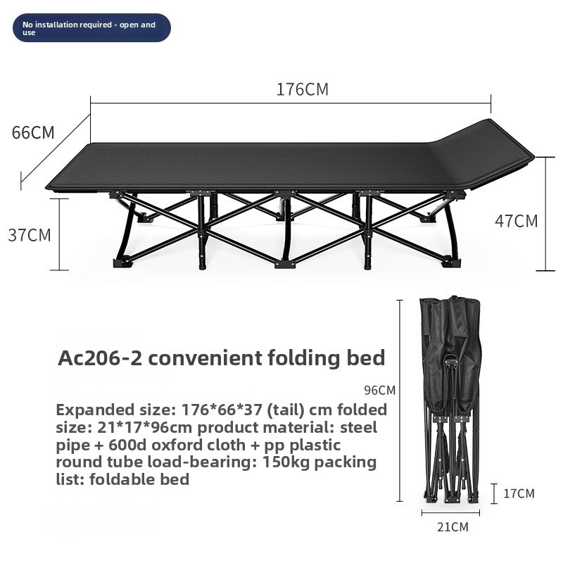 Раскладная кровать для кемпинг – обзор и цена Outdoor Camping Solo
