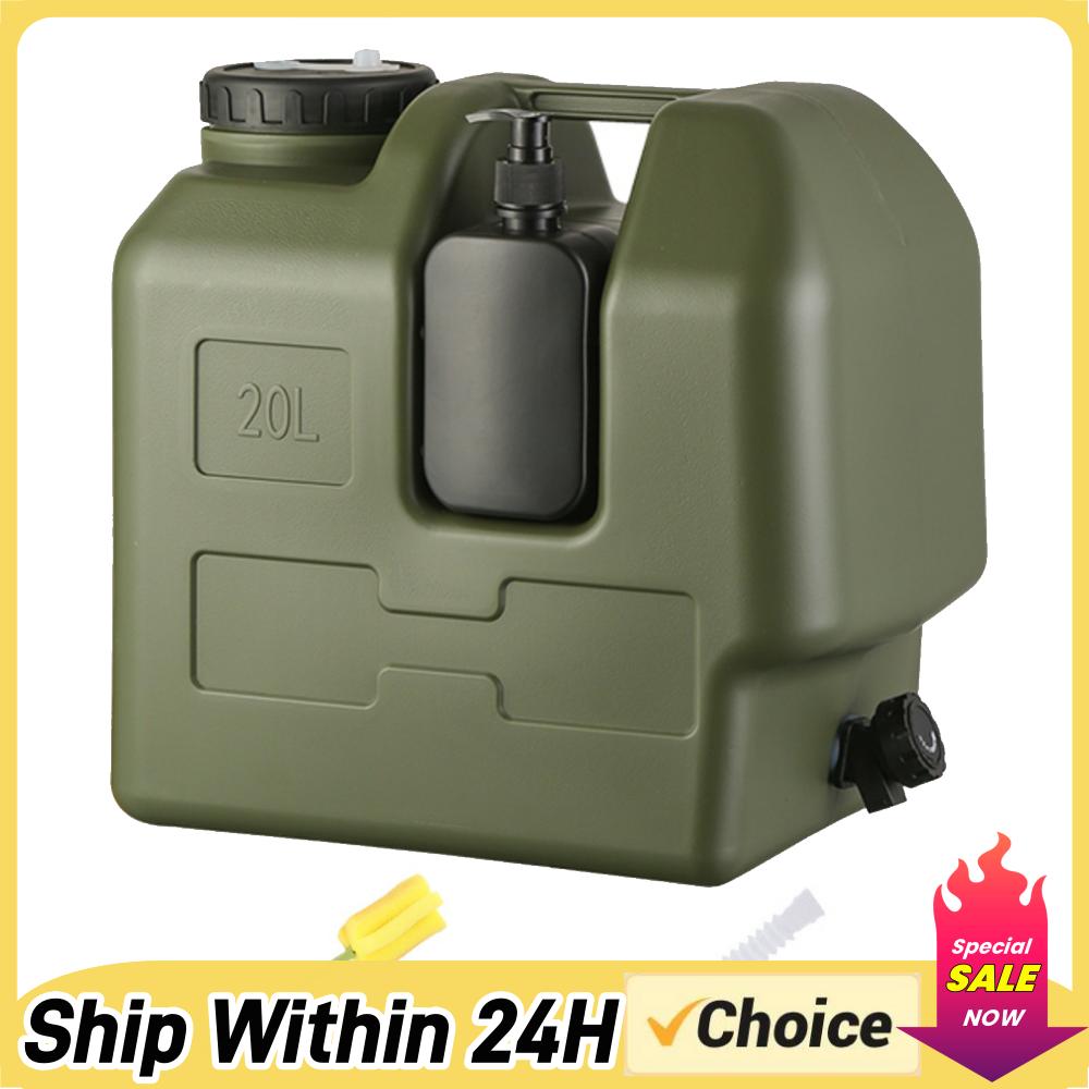 Портативный кемпинговый бак дл – обзор и цена Outdoor Camping Water Jug