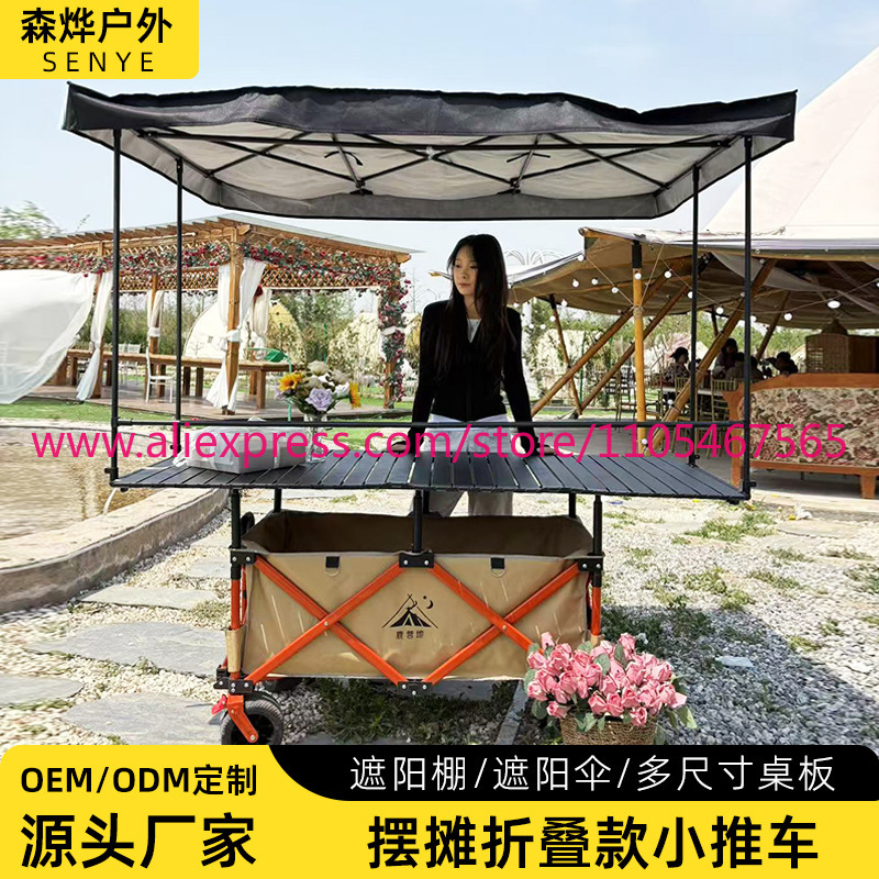 1 шт. большой складной прицеп- – обзор и цена Outdoor Camping Umbrella