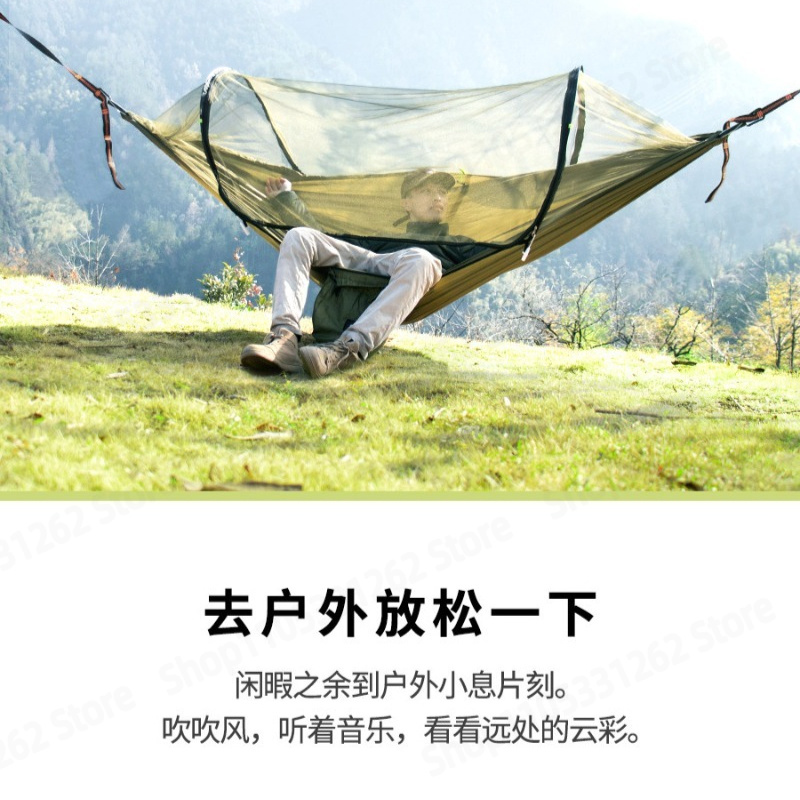 Автоматический быстрораскладно – обзор и цена Outdoor Camping Hammock