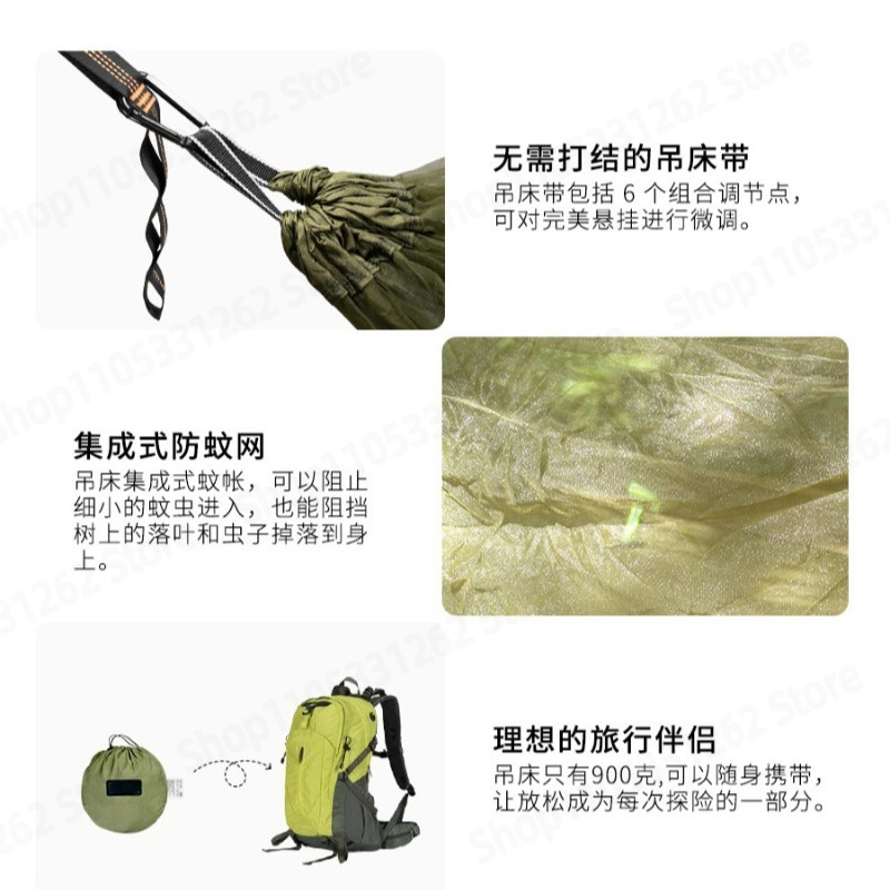 Автоматический быстрораскладно – обзор и цена Outdoor Camping Hammock