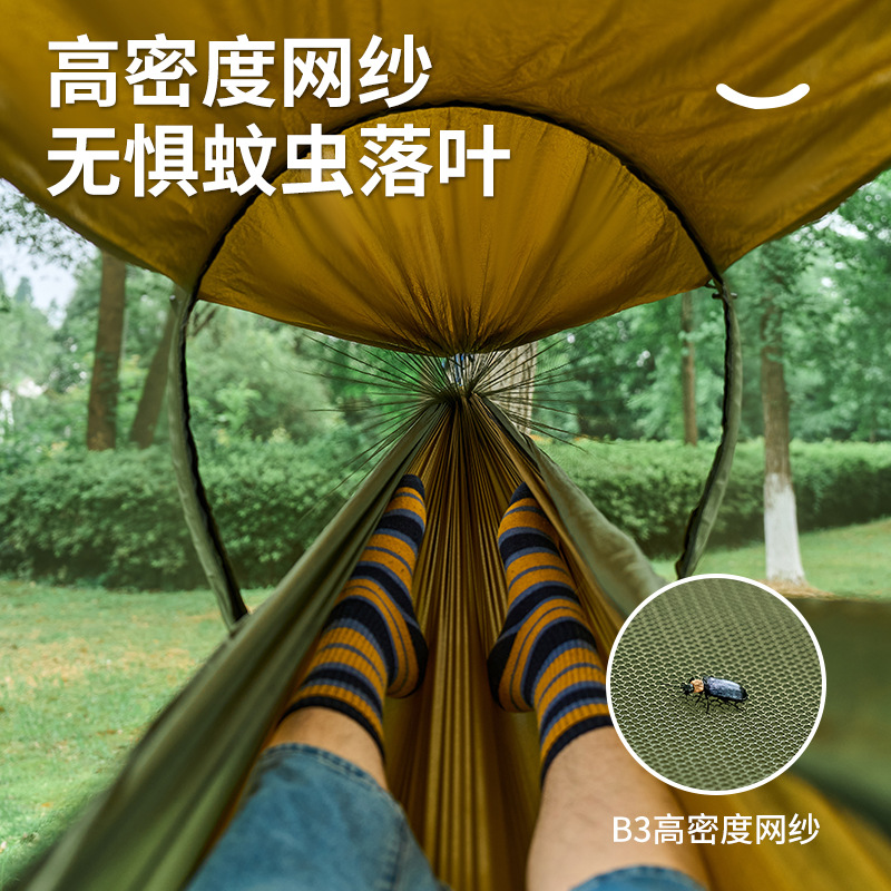 Гамак для кемпинга на открытом – обзор и цена Outdoor Camping Hammock