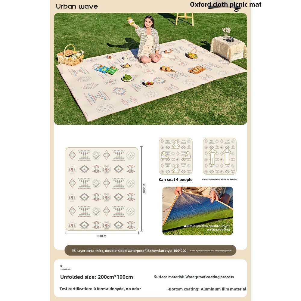 Толстый водонепроницаемый ковр – обзор и цена Outdoor Camping Mats Large