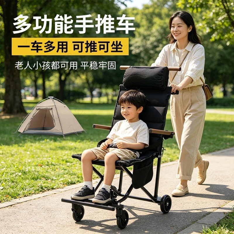 Складной стул для улицы с коле – обзор и цена Outdoor Camping Chairs Folding