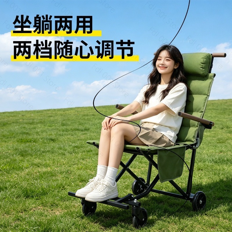 Складной стул для улицы с коле – обзор и цена Outdoor Camping Chairs Folding