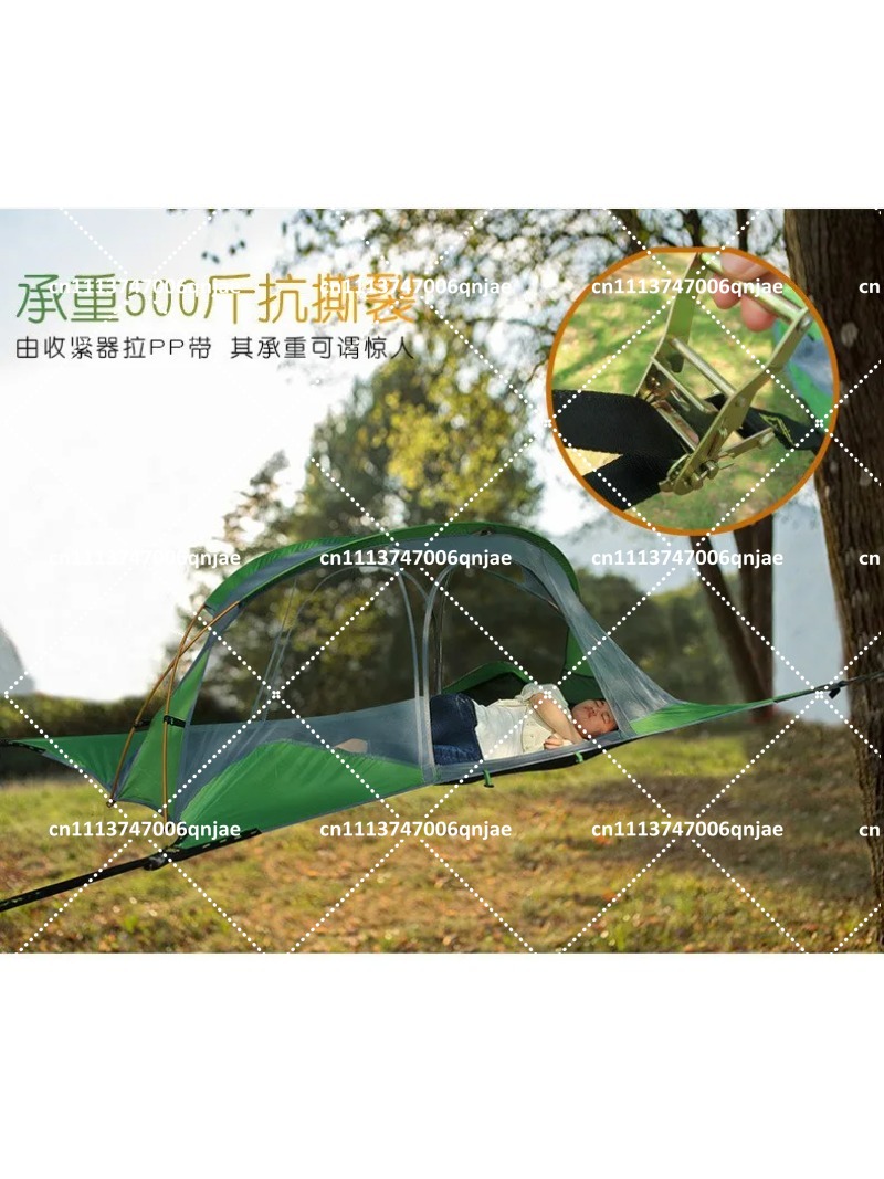Зеленая портативная подвесная  – обзор и цена Outdoor Camping Hammock