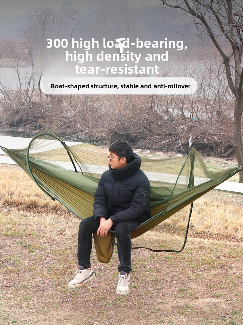 Гамак с москитной сеткой для к – обзор и цена Outdoor Camping Hammock