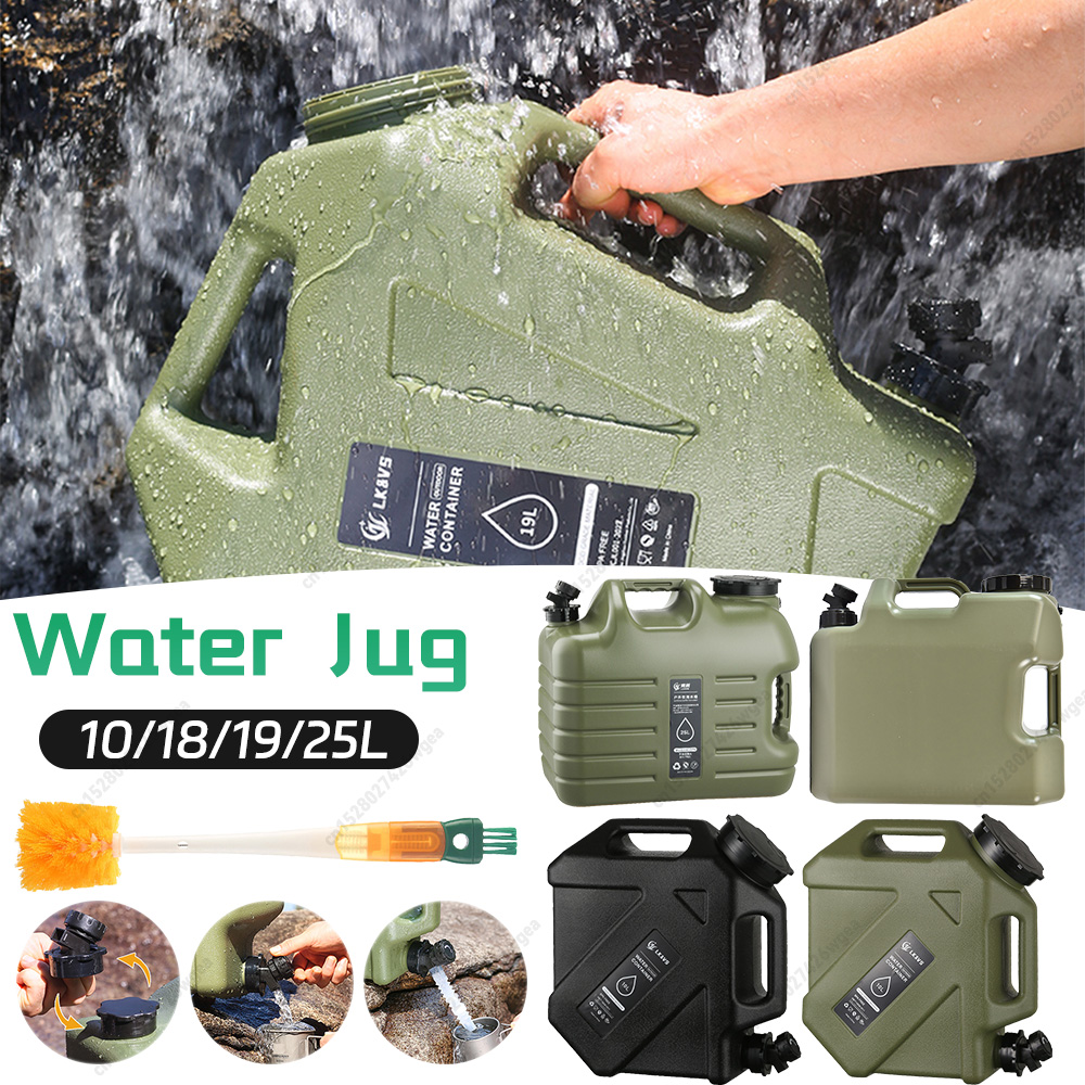 10/18/19/25л кувшин для воды д – обзор и цена Outdoor Camping Water Jug